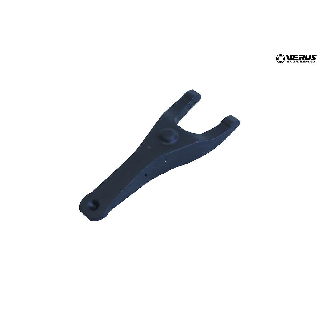 【エスフォー】
ワールド・エンドVII Verus Engineering Forged High-Strength Steel Clutch Fork