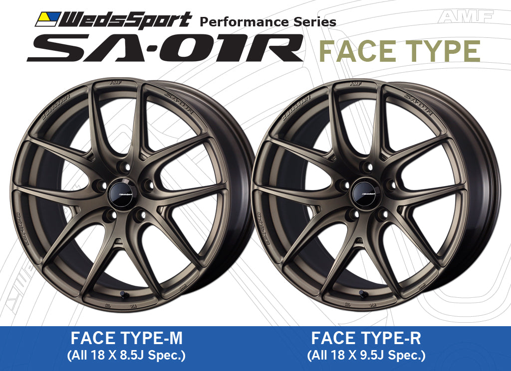 WedsSport SA-01R