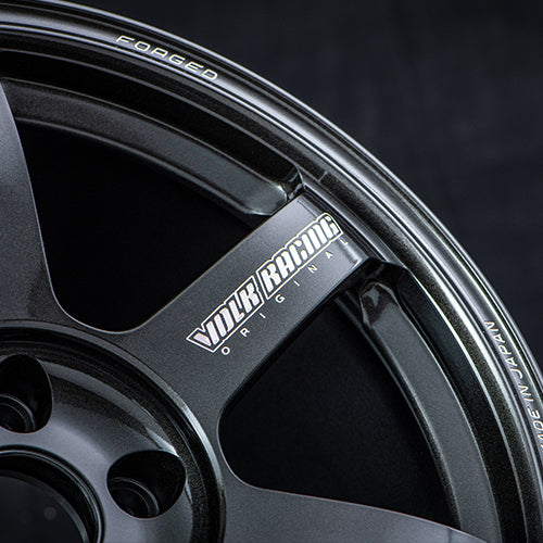 Volk Racing TE37SAGA S-Plus 18x12 +26mm 5x114.3 Bronze Set of 4