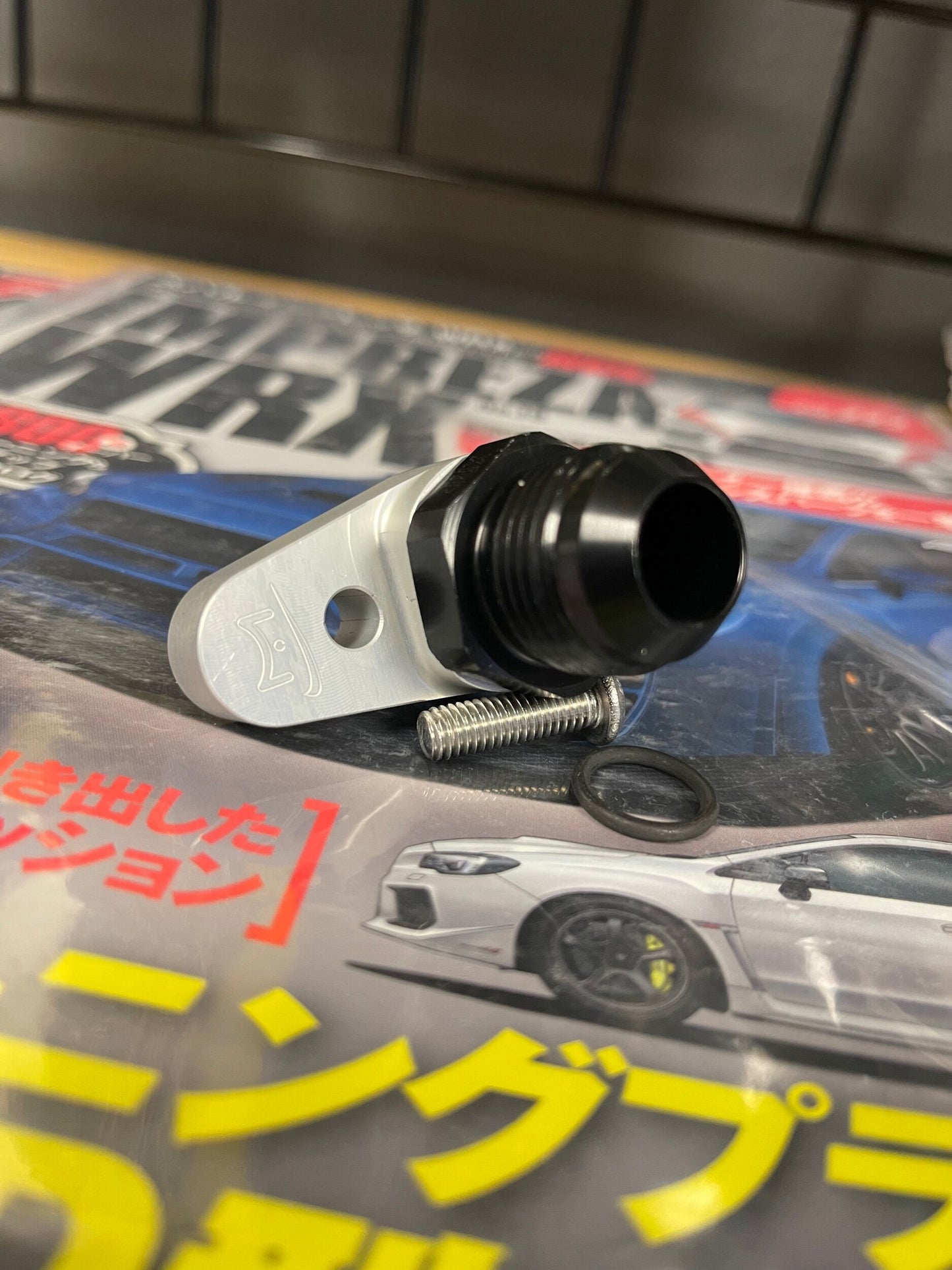 MSI Power Steering Inlet Adapter Kit + Adapters
