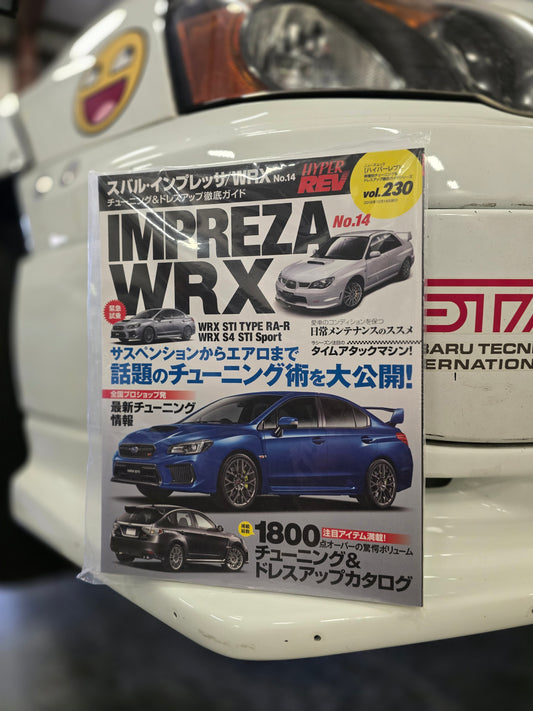 Hyper Rev Magazine WRX No. 14 vol. 230