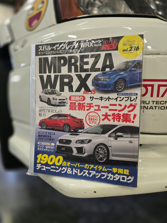 Hyper Rev Magazine WRX No. 15 vol. 236