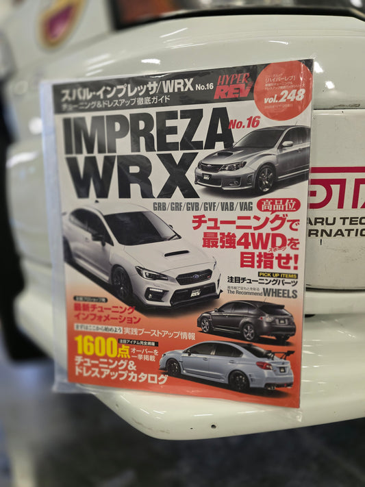Hyper Rev Magazine WRX No. 16 vol. 248