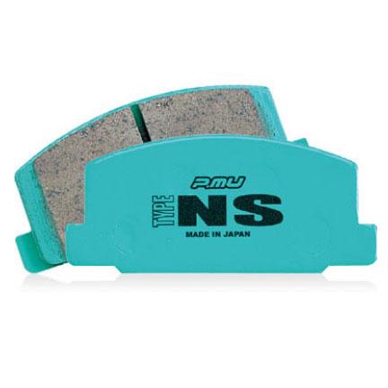 Project Mu 1993-1998 Toyota Supra TYPE NS Front Brake Pads