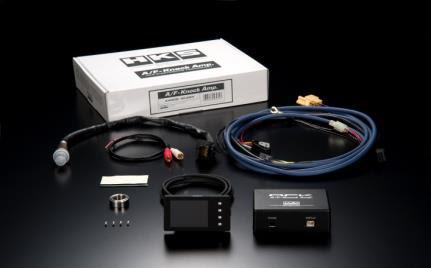 HKS AF KNOCK AMP 3