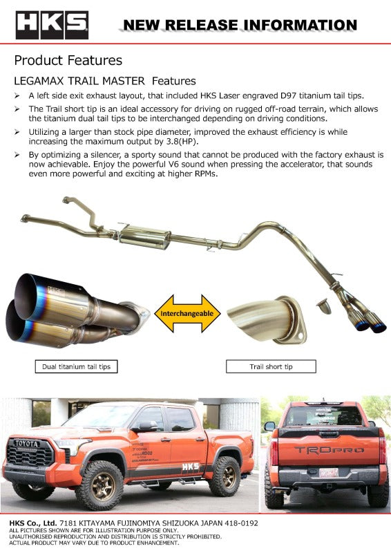 HKS LEGAMAX TRAIL MASTER 2022TUNDRA AXLEBACK
