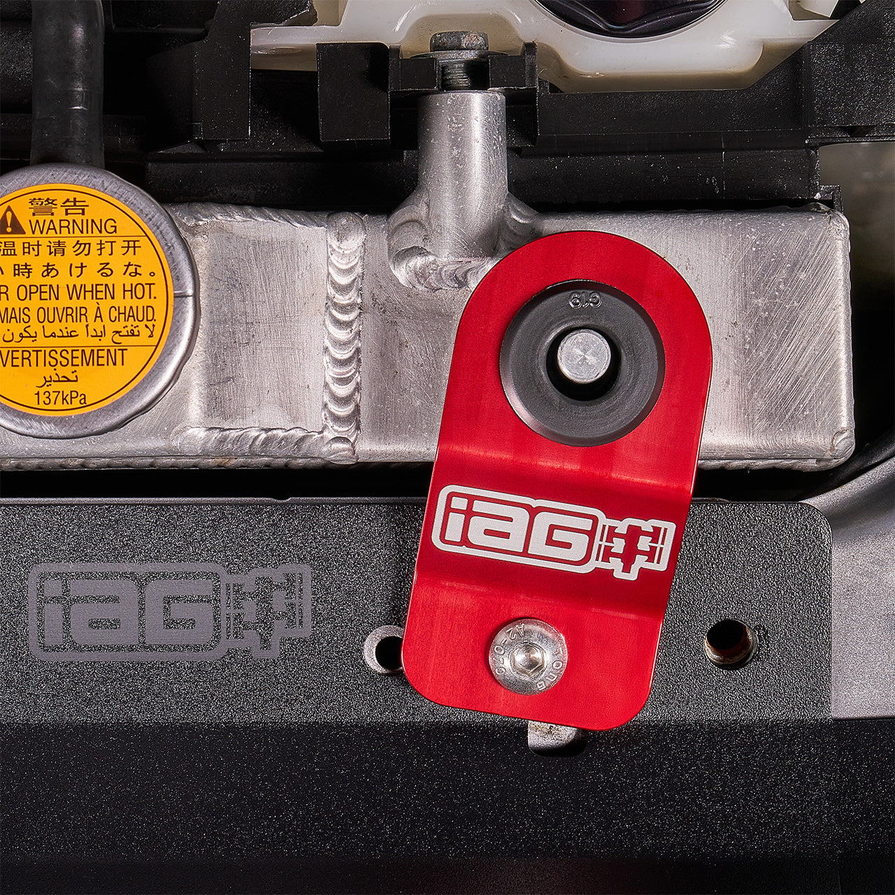 IAG-ACC-5325RD-03.jpg