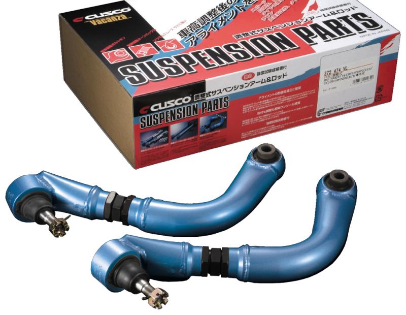 Cusco Camber Rear Upper LinK Front Side S13 S14 240SX