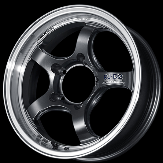 Advan RG-D2 for Truck 17x8.5 / -10 Offset / 6-139.7 / 112mm Bore / Machining & Racing Gunmetallic